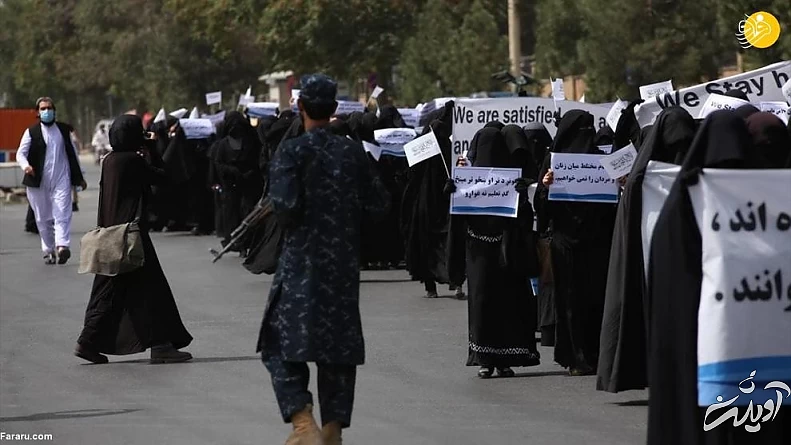 (تصاویر) تظاهرات زنان هوادار طالبان